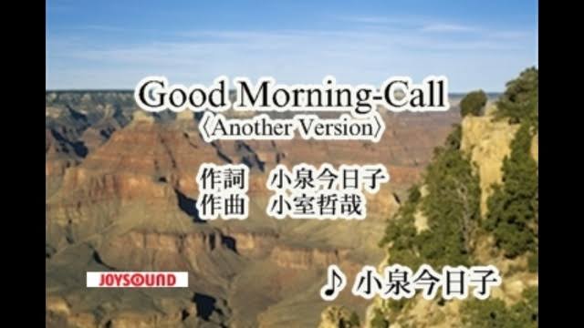 小室哲哉プロデュースで好きな曲