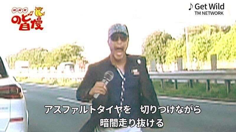 小室哲哉プロデュースで好きな曲