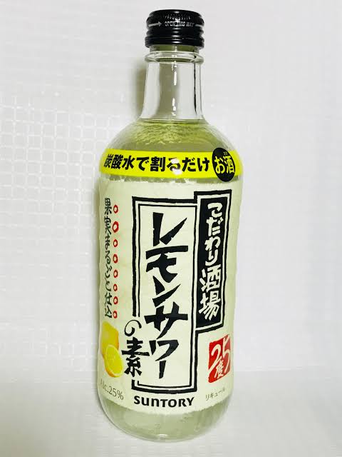 アルコール度数低めのお酒が好きな人