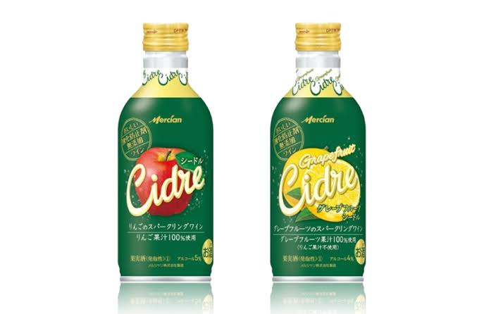 アルコール度数低めのお酒が好きな人