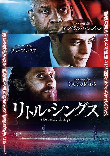 恋愛要素皆無なおすすめの映画や連ドラを教えて下さい