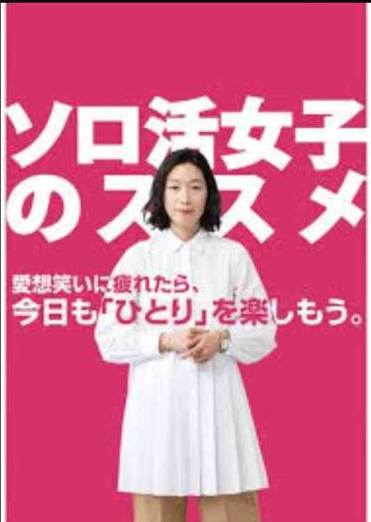 恋愛要素皆無なおすすめの映画や連ドラを教えて下さい