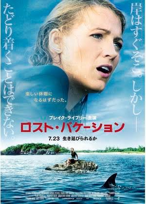 恋愛要素皆無なおすすめの映画や連ドラを教えて下さい