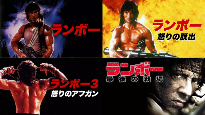 恋愛要素皆無なおすすめの映画や連ドラを教えて下さい