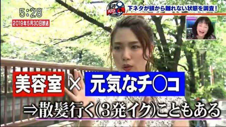 個人的に天才だと思う芸人