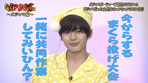 個人的に天才だと思う芸人