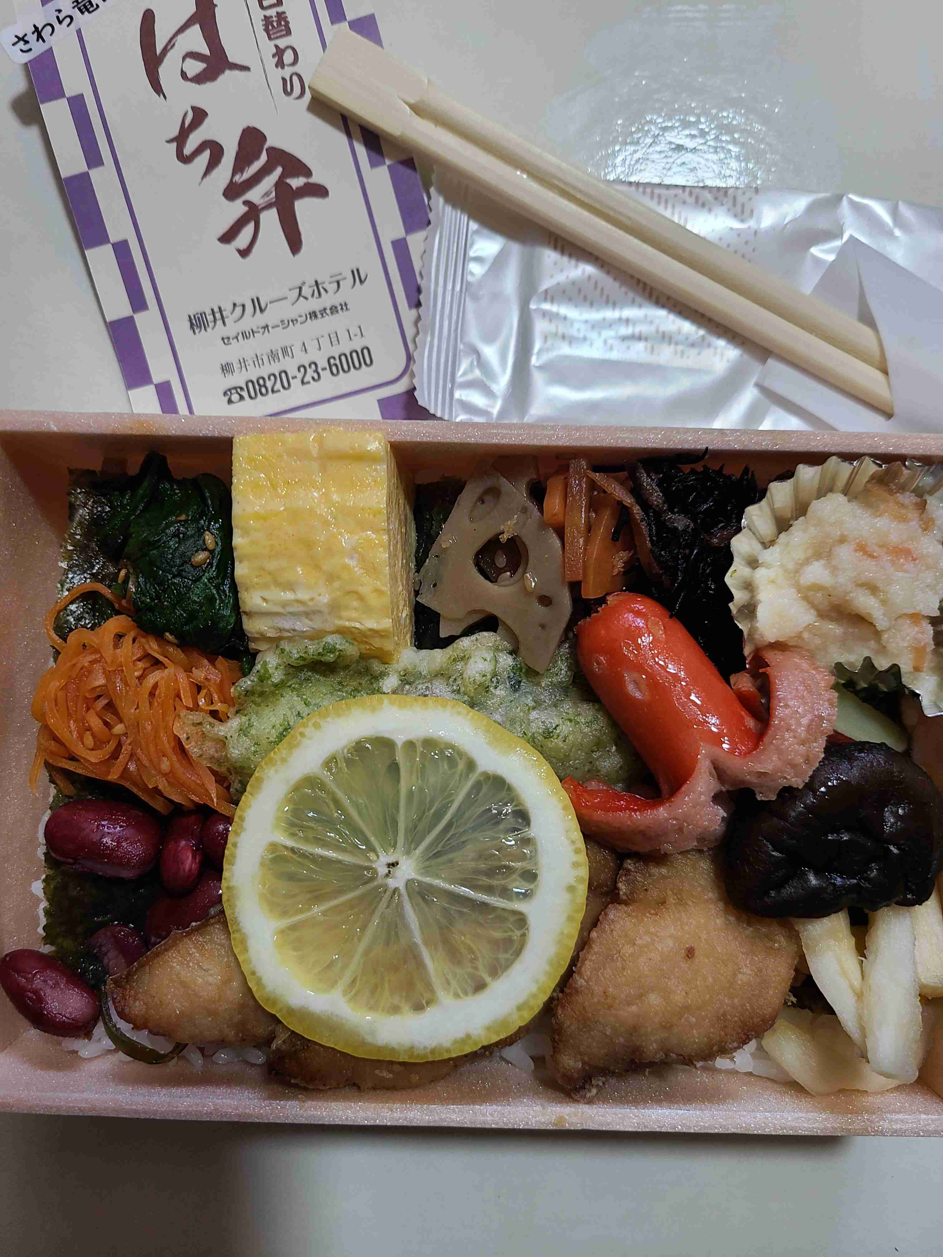 理想のお弁当を語る