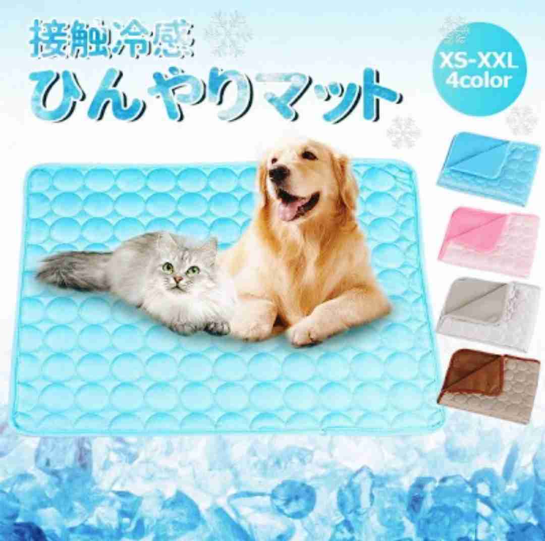 冷んやり感のある敷きパッドの効果はどうですか?