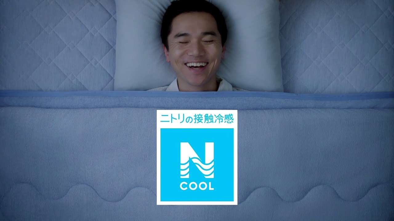 冷んやり感のある敷きパッドの効果はどうですか?