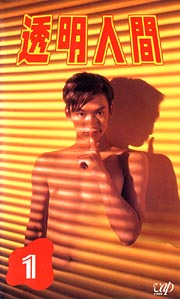 「死にたい」ではなく「消えたい」って思う人 Part10