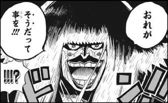 【漫画・アニメ】裏切ったキャラPart2