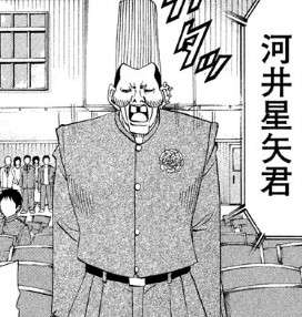 【漫画・アニメ】裏切ったキャラPart2