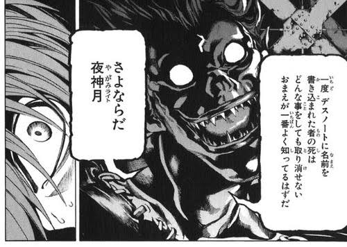 【漫画・アニメ】裏切ったキャラPart2