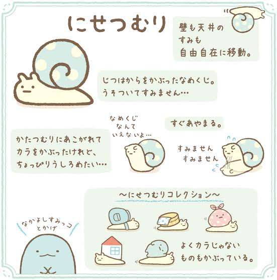 【漫画・アニメ】裏切ったキャラPart2