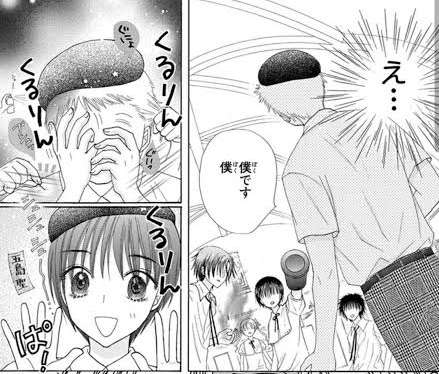 【漫画・アニメ】裏切ったキャラPart2