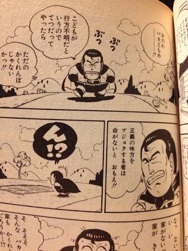 【漫画・アニメ】裏切ったキャラPart2
