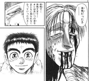 【漫画・アニメ】裏切ったキャラPart2