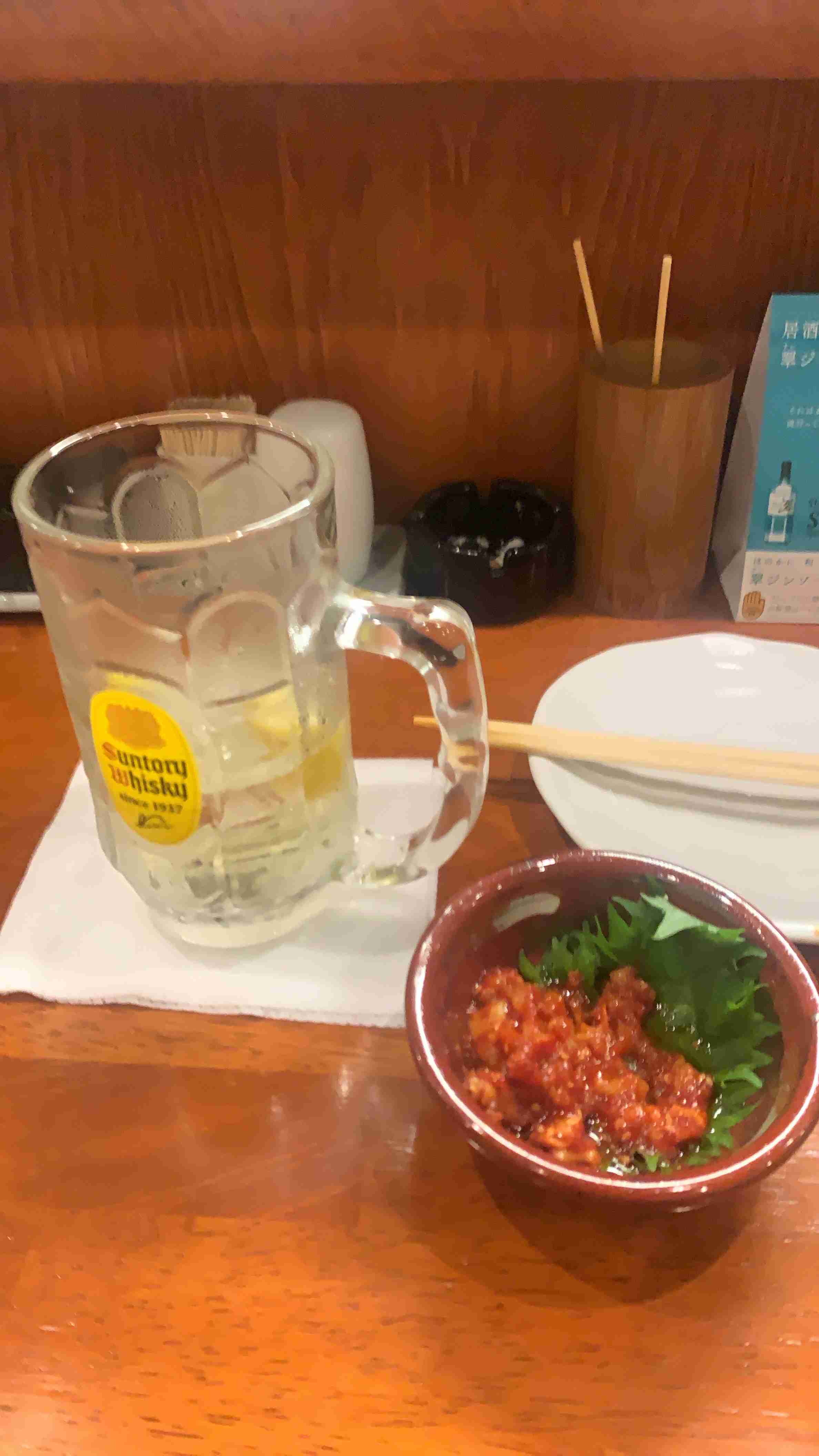 一人飲みしている方、写真見せて