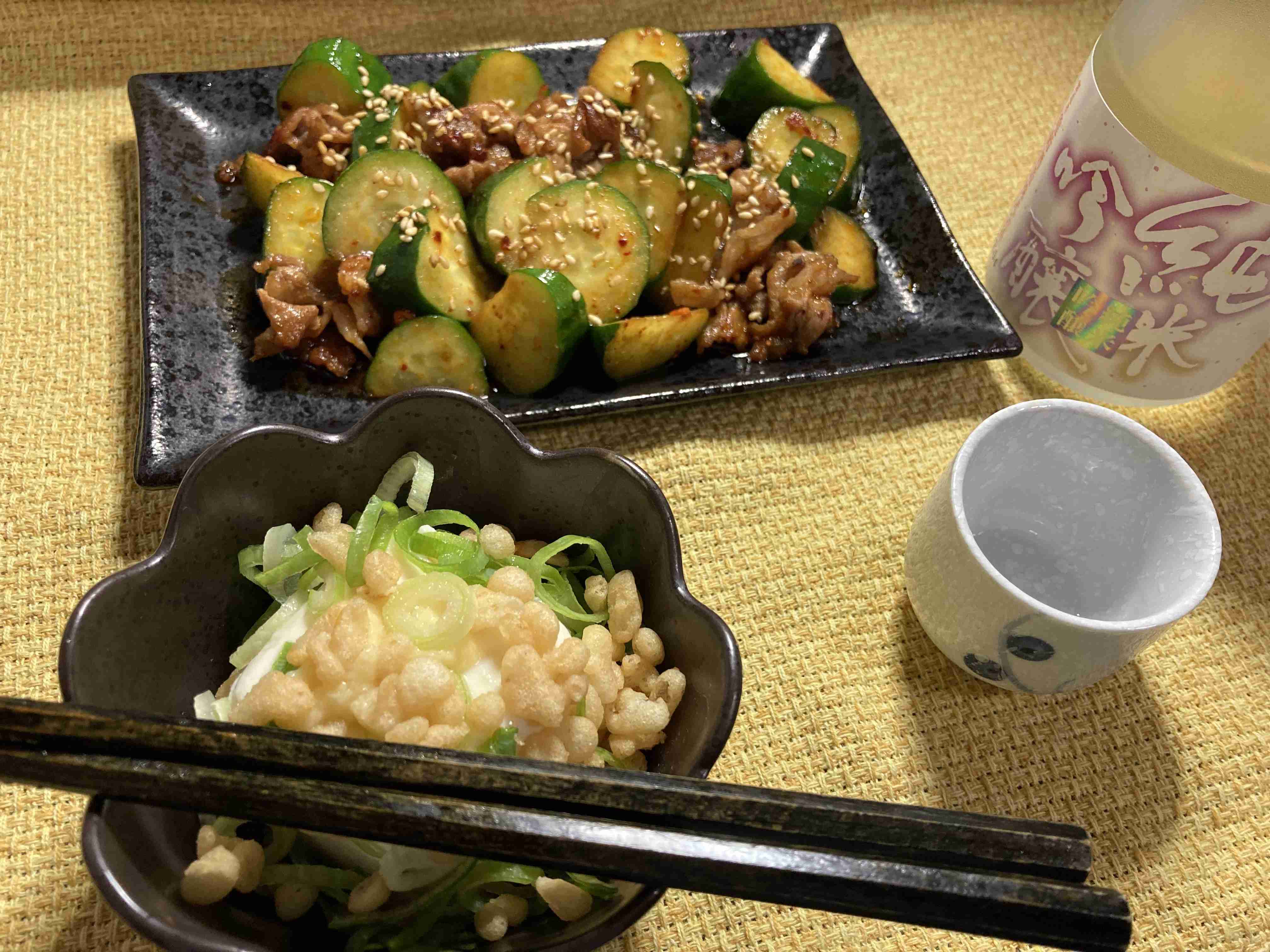 一人飲みしている方、写真見せて