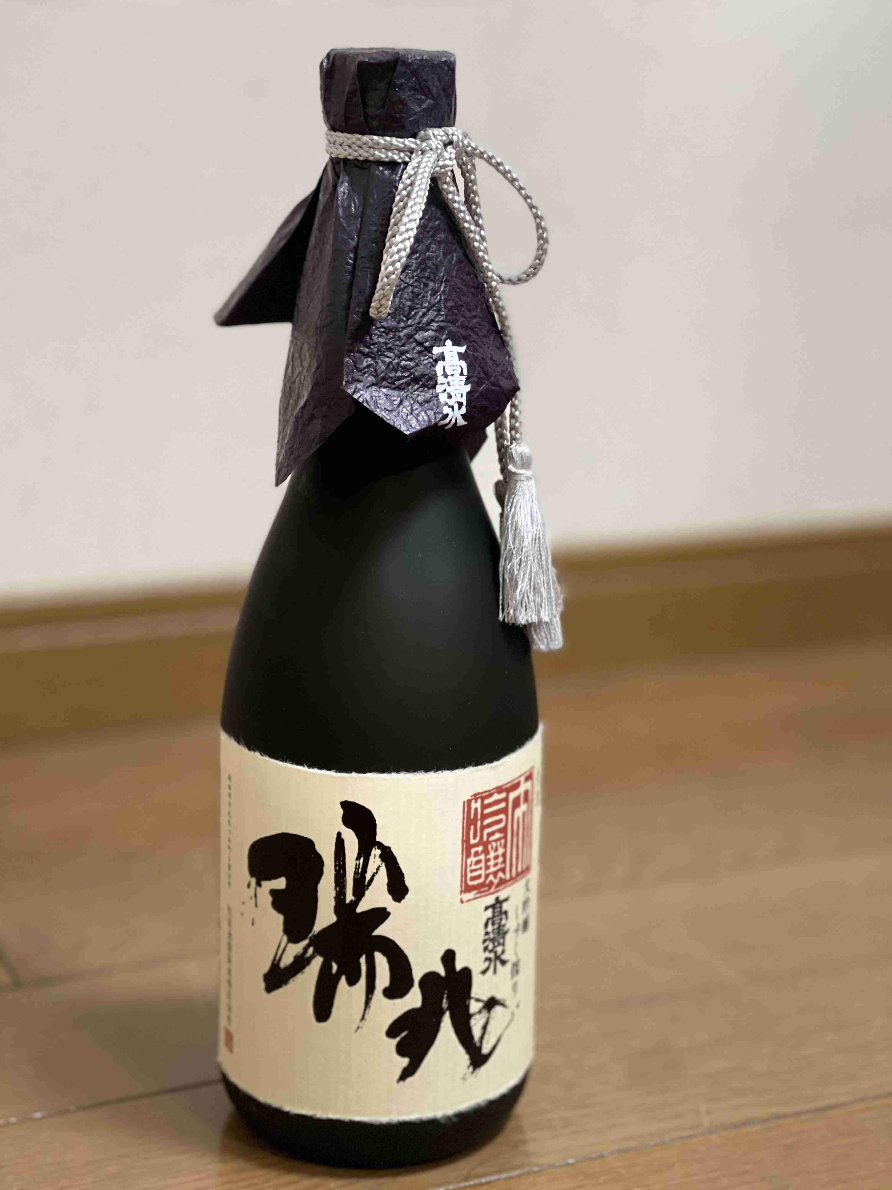 一人飲みしている方、写真見せて