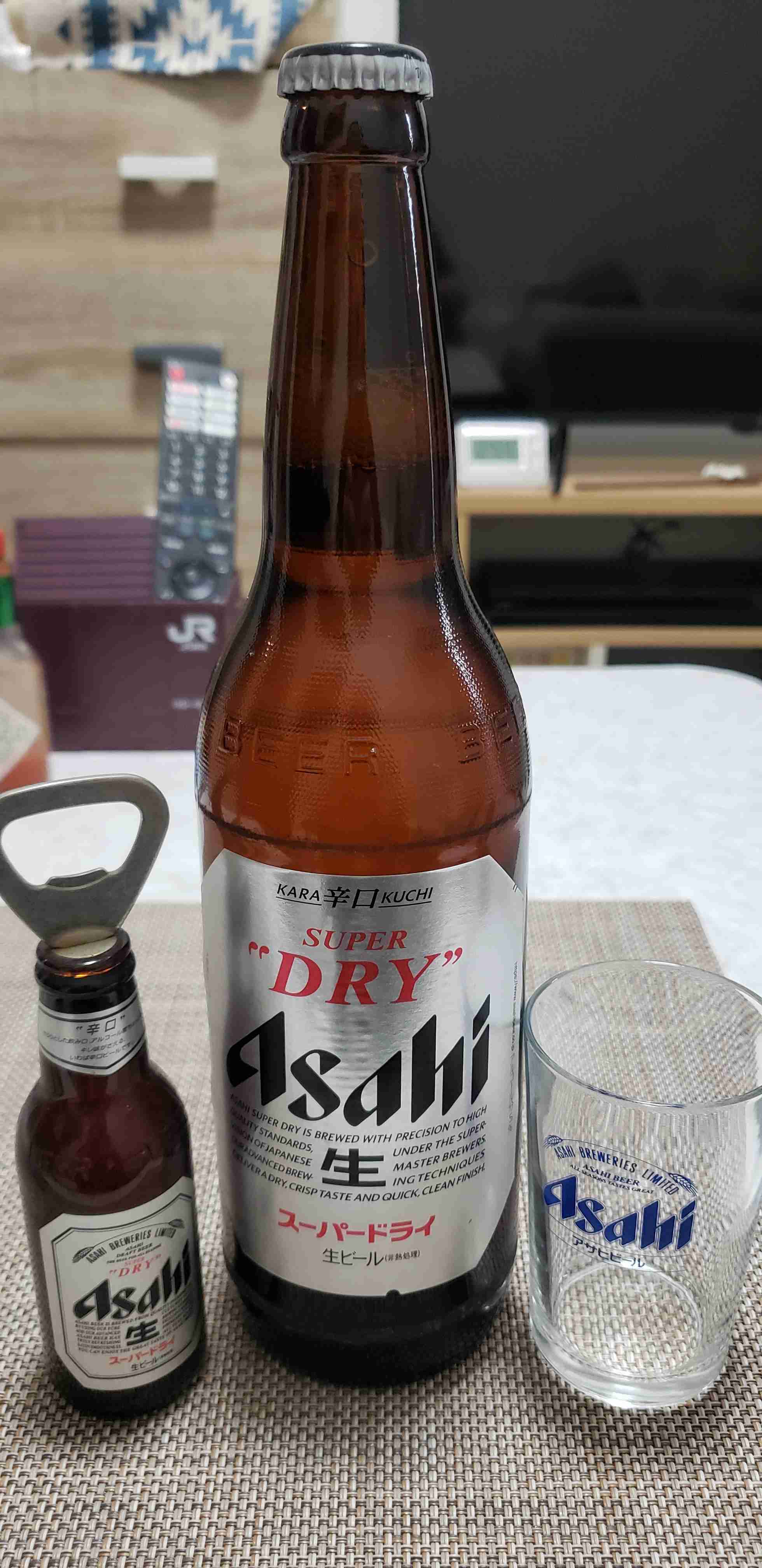 一人飲みしている方、写真見せて