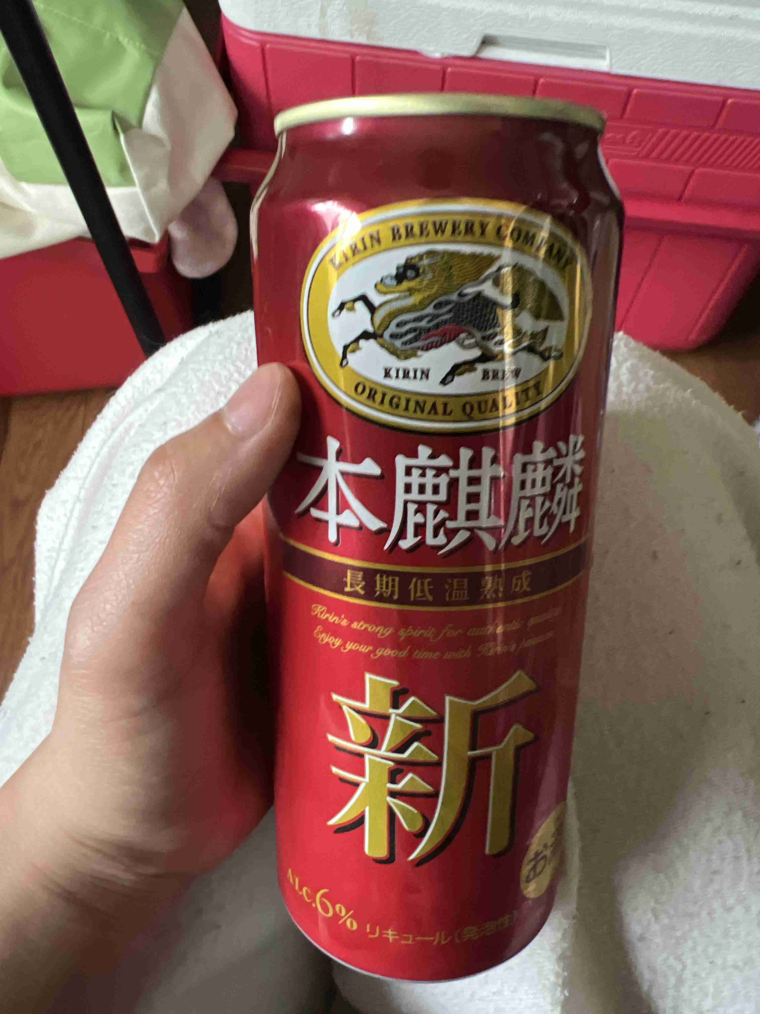 一人飲みしている方、写真見せて