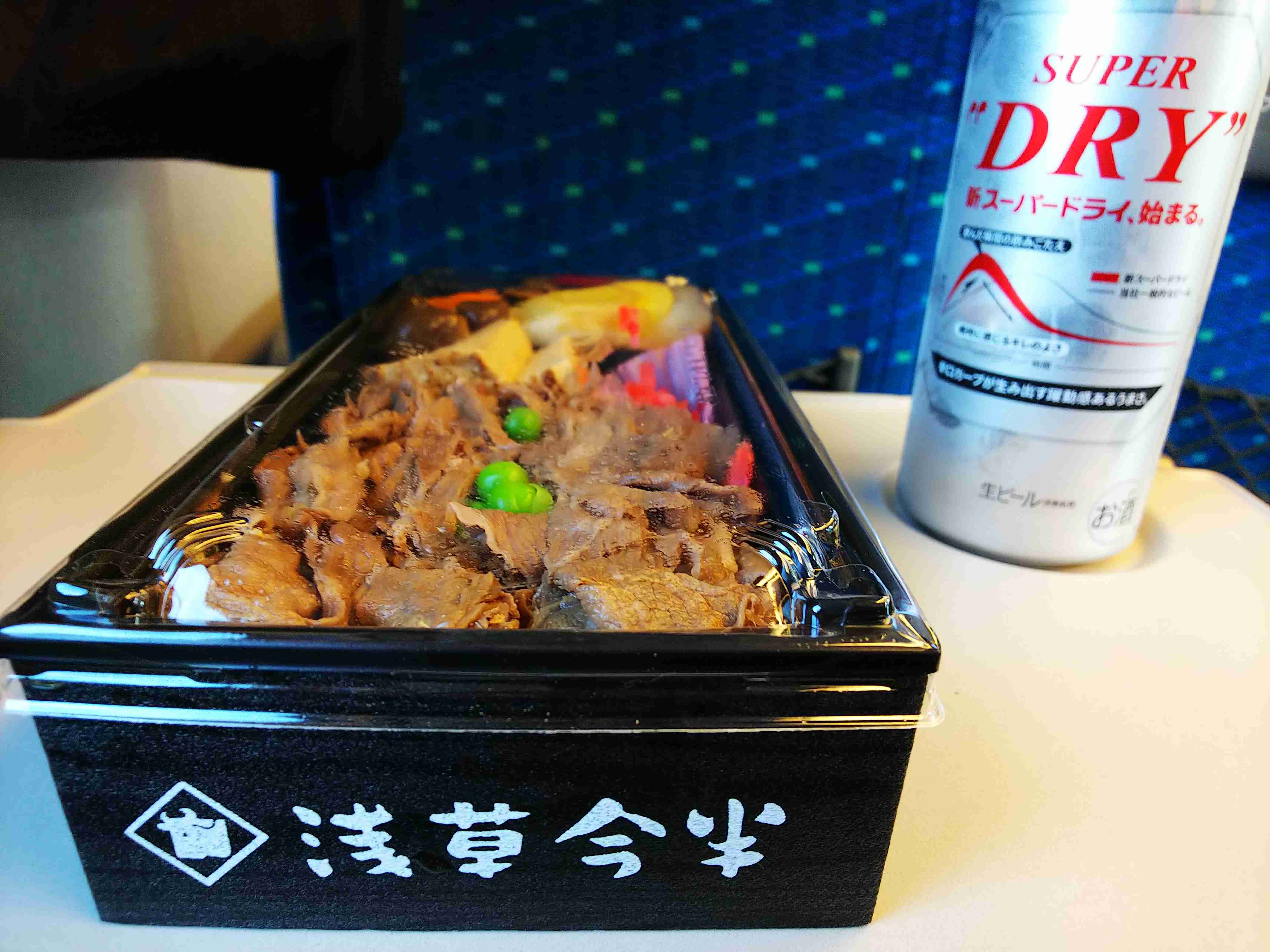 一人飲みしている方、写真見せて