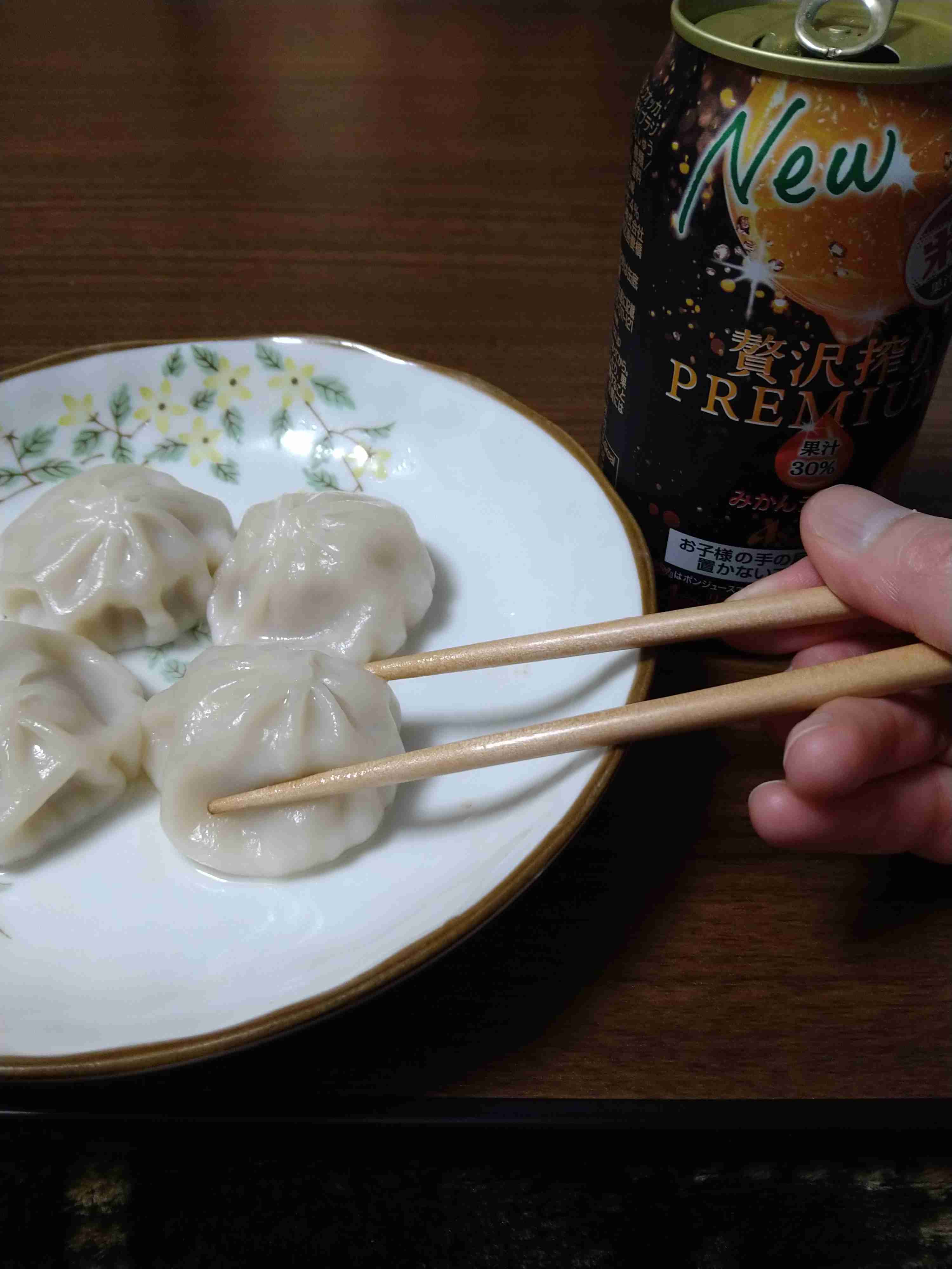 一人飲みしている方、写真見せて