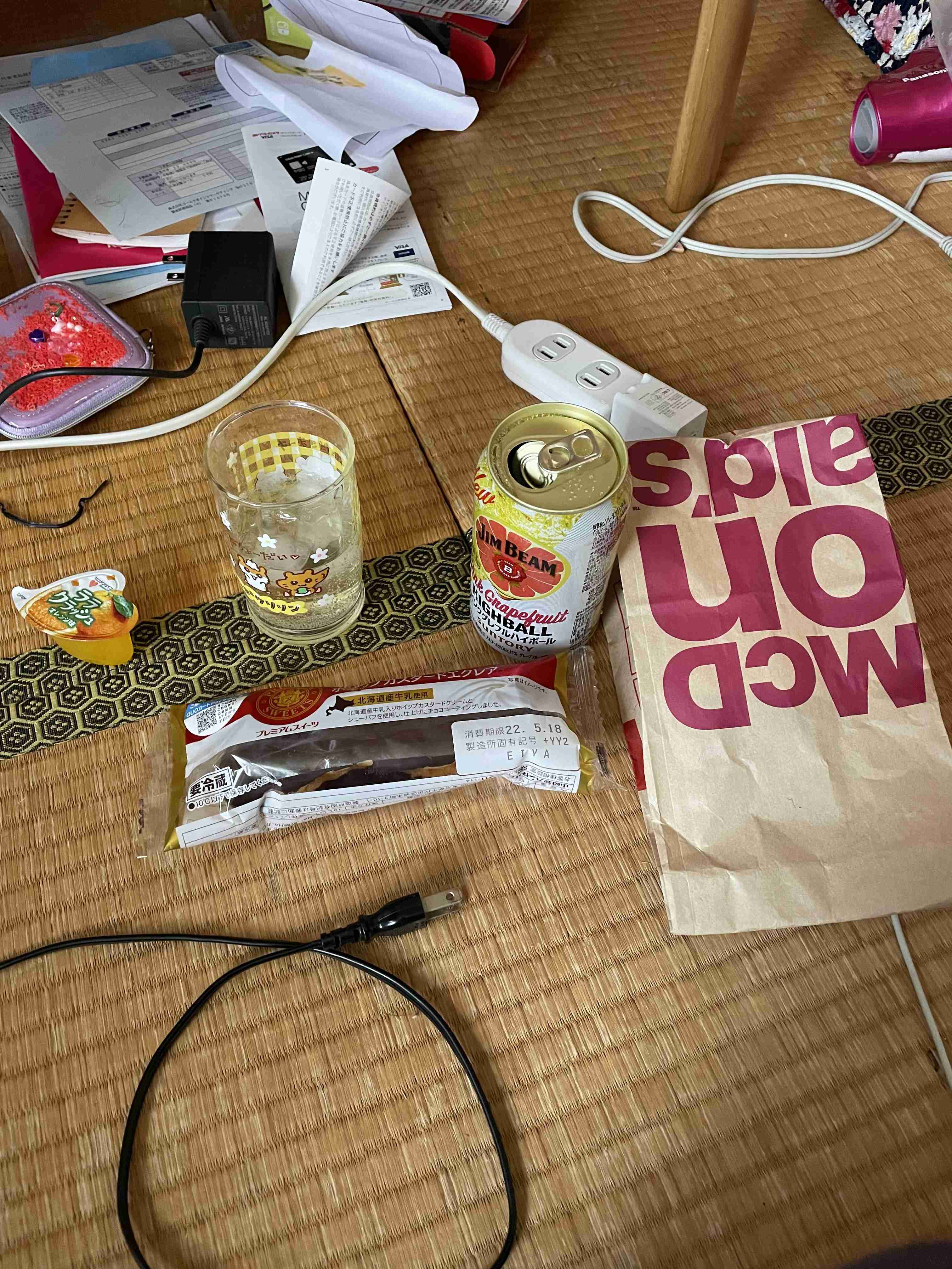 一人飲みしている方、写真見せて