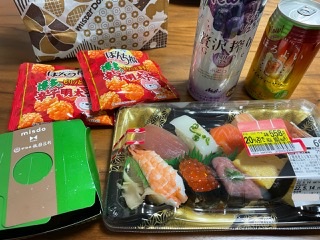 一人飲みしている方、写真見せて