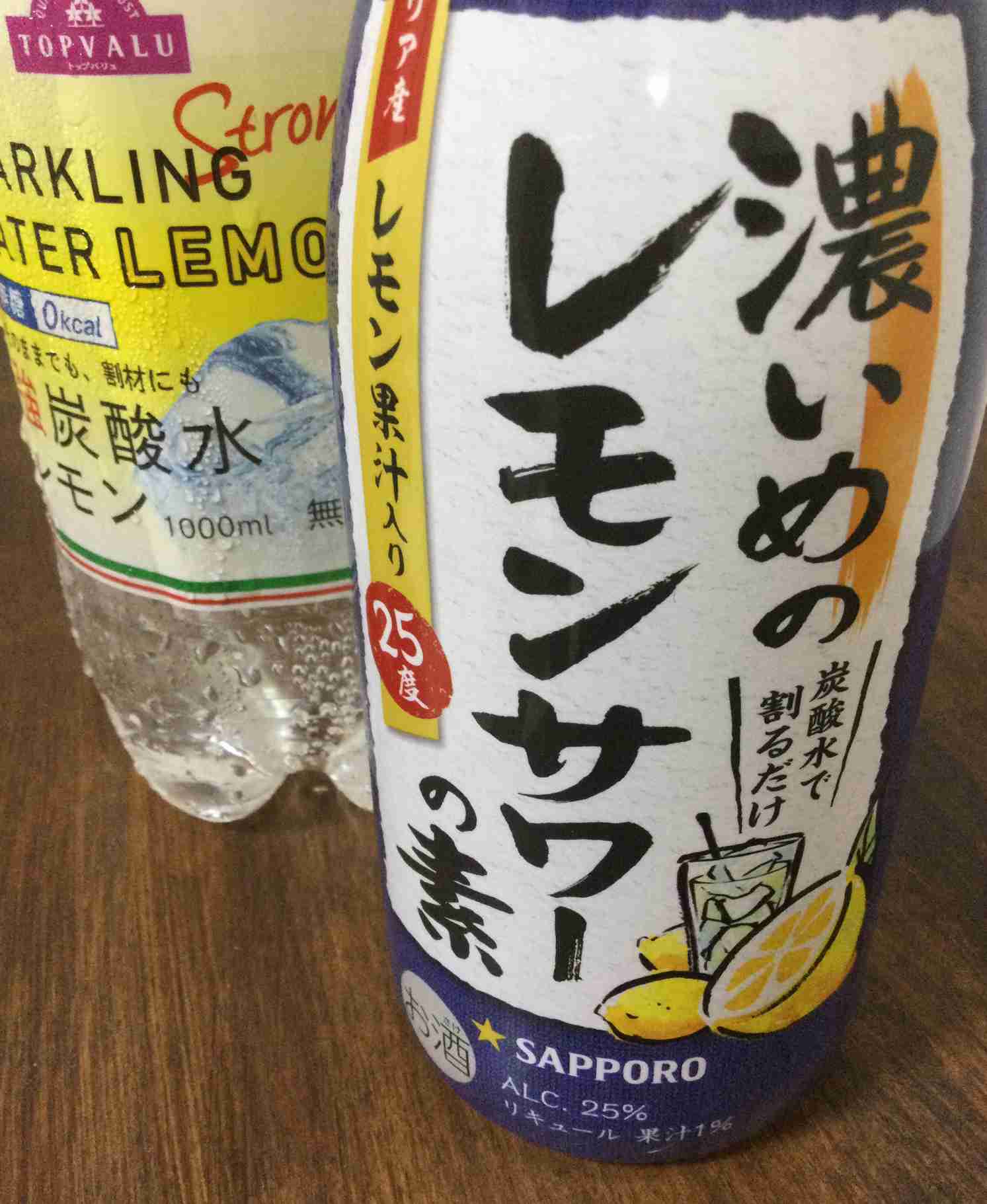 一人飲みしている方、写真見せて