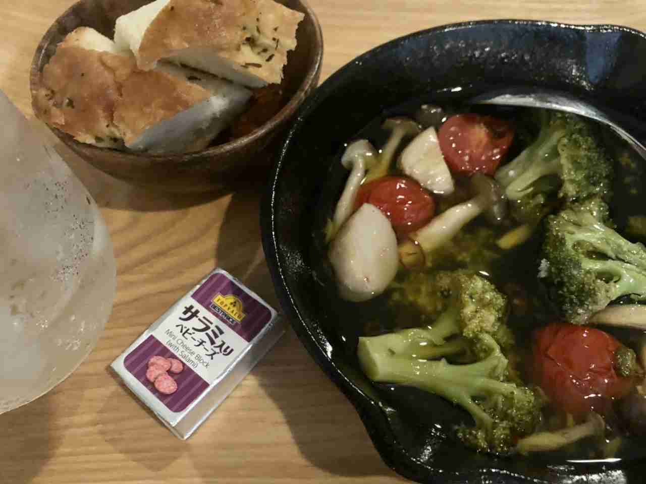 一人飲みしている方、写真見せて