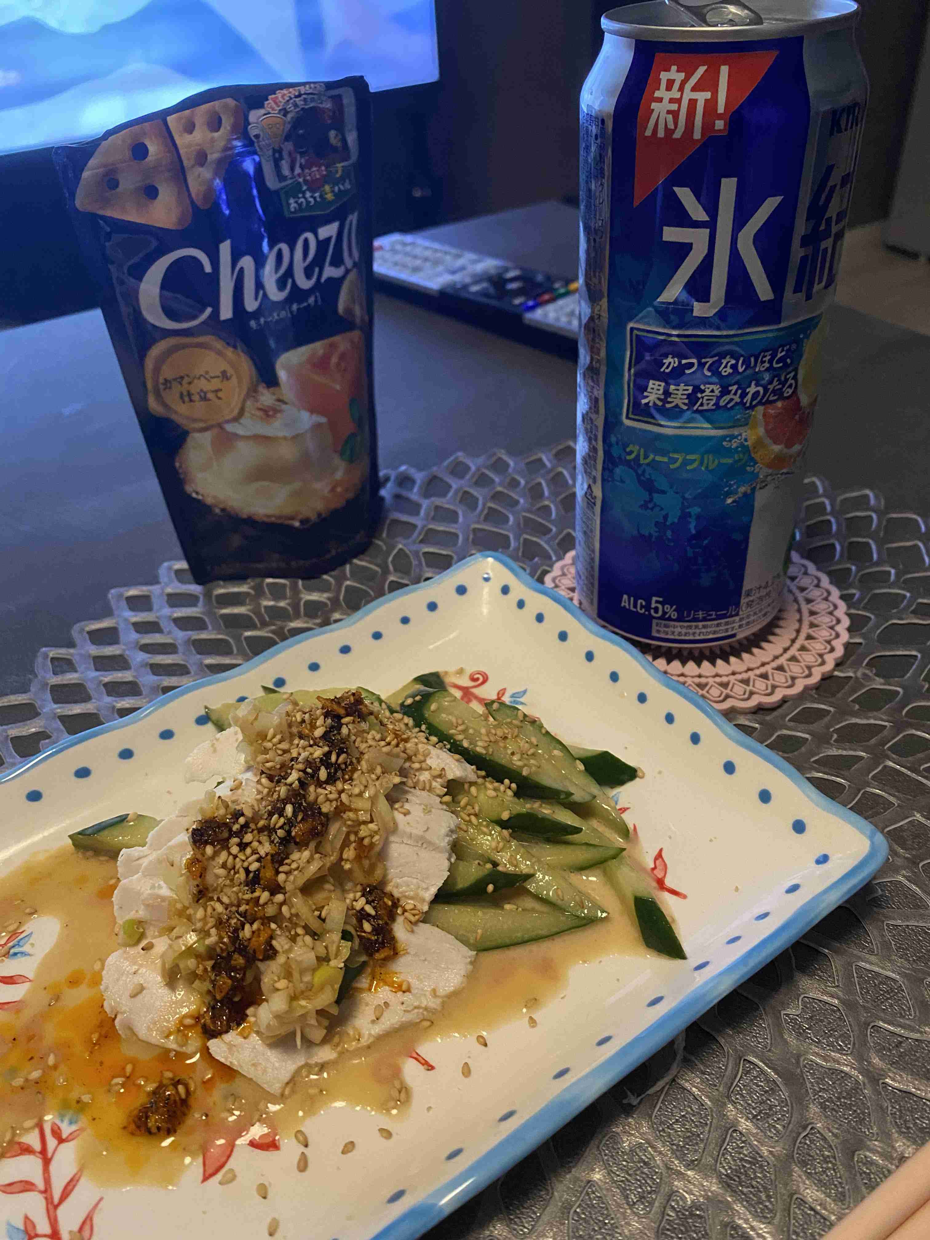 一人飲みしている方、写真見せて