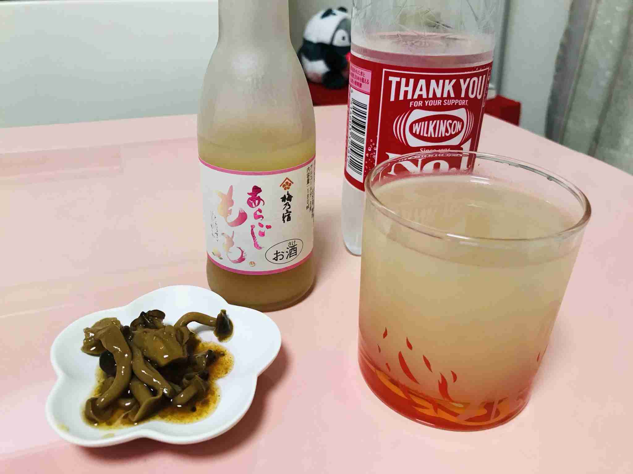 一人飲みしている方、写真見せて