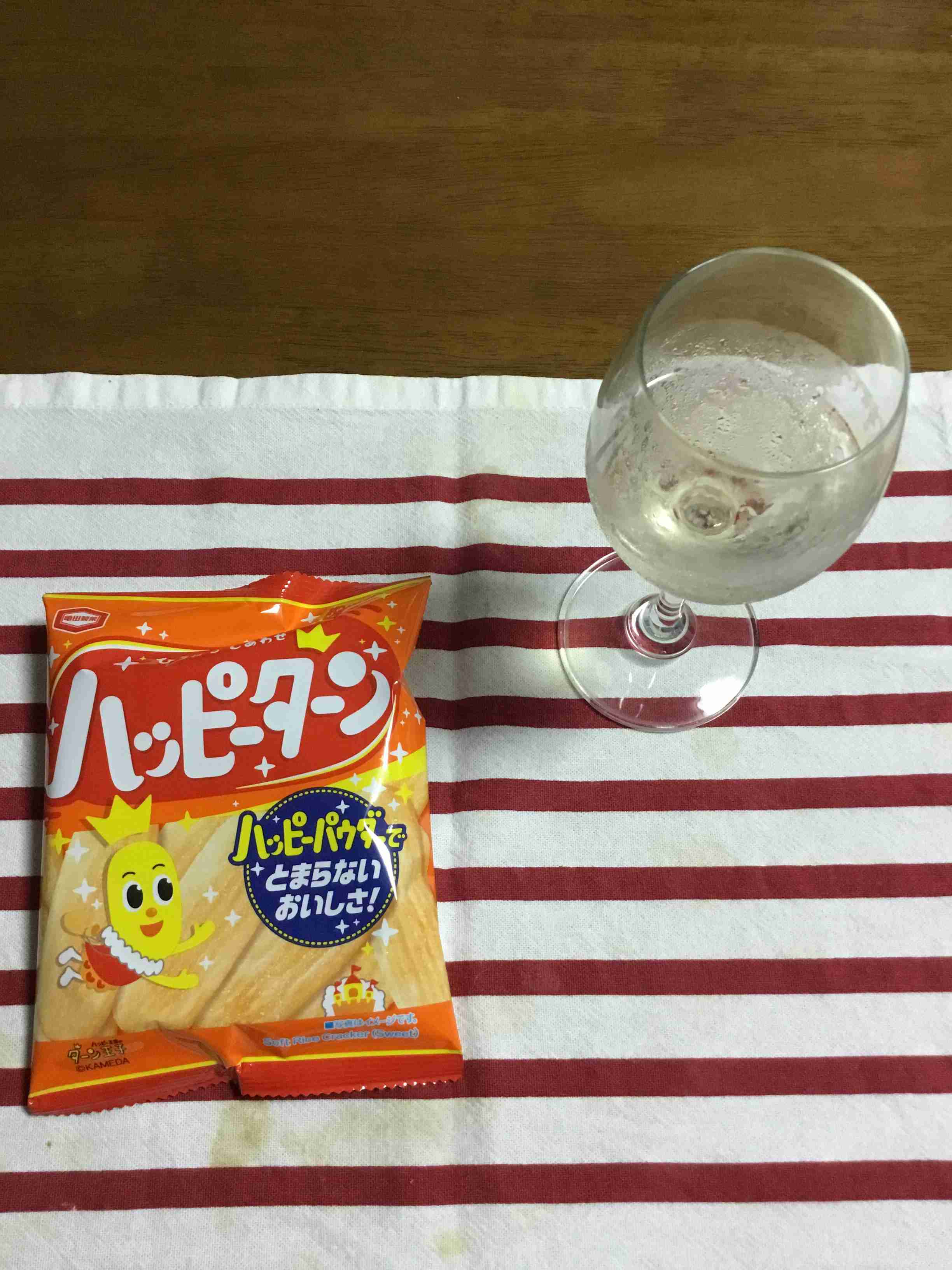 一人飲みしている方、写真見せて