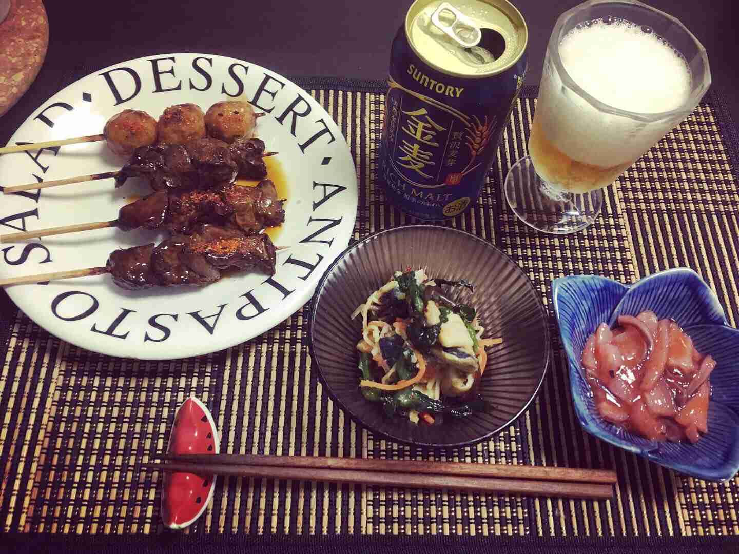 一人飲みしている方、写真見せて