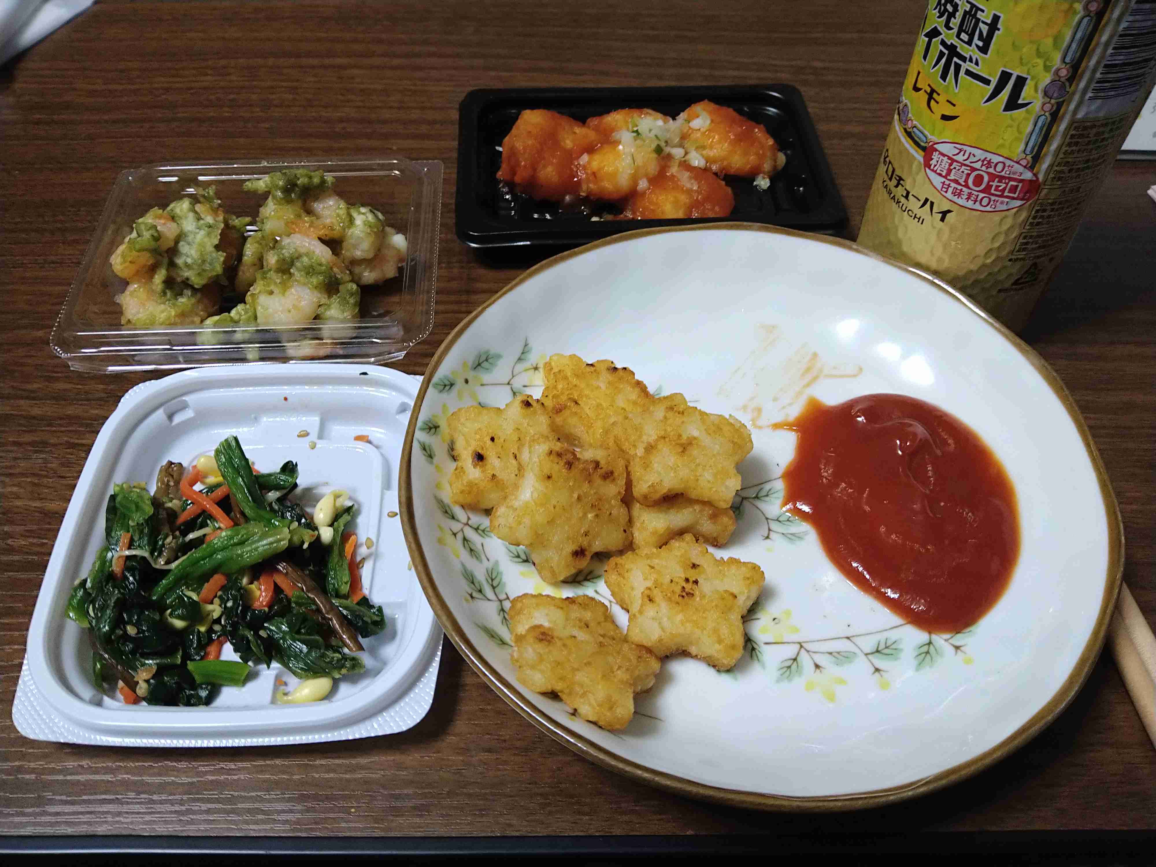 一人飲みしている方、写真見せて