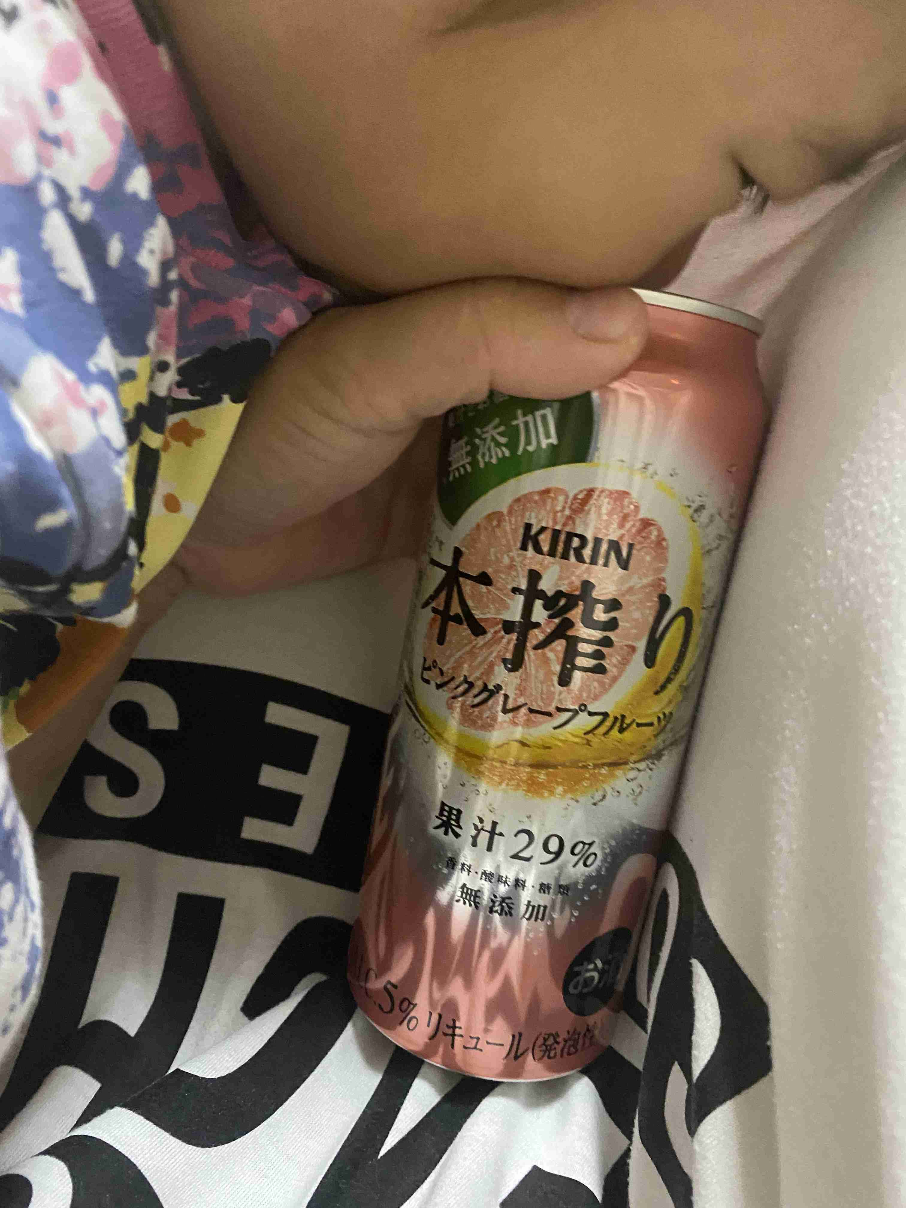 一人飲みしている方、写真見せて