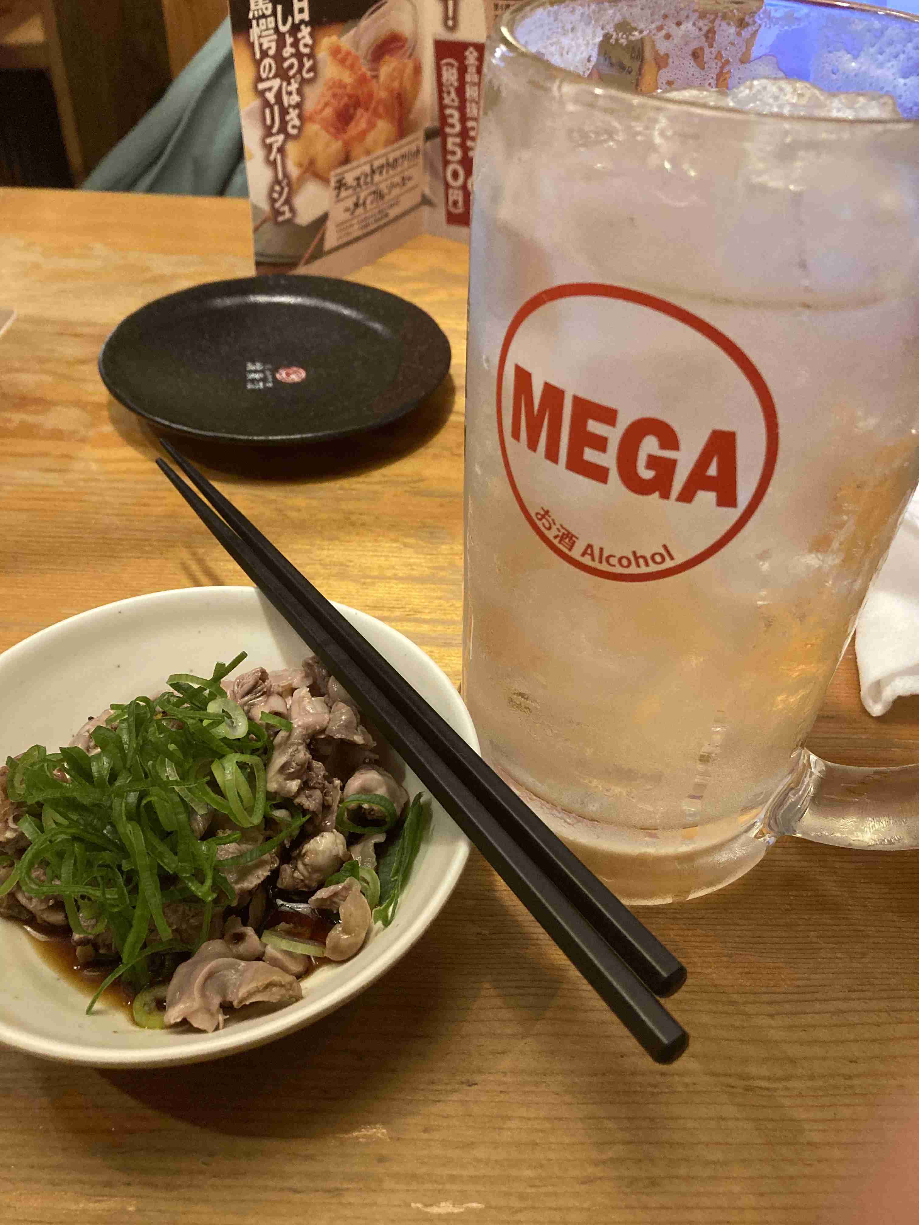 一人飲みしている方、写真見せて