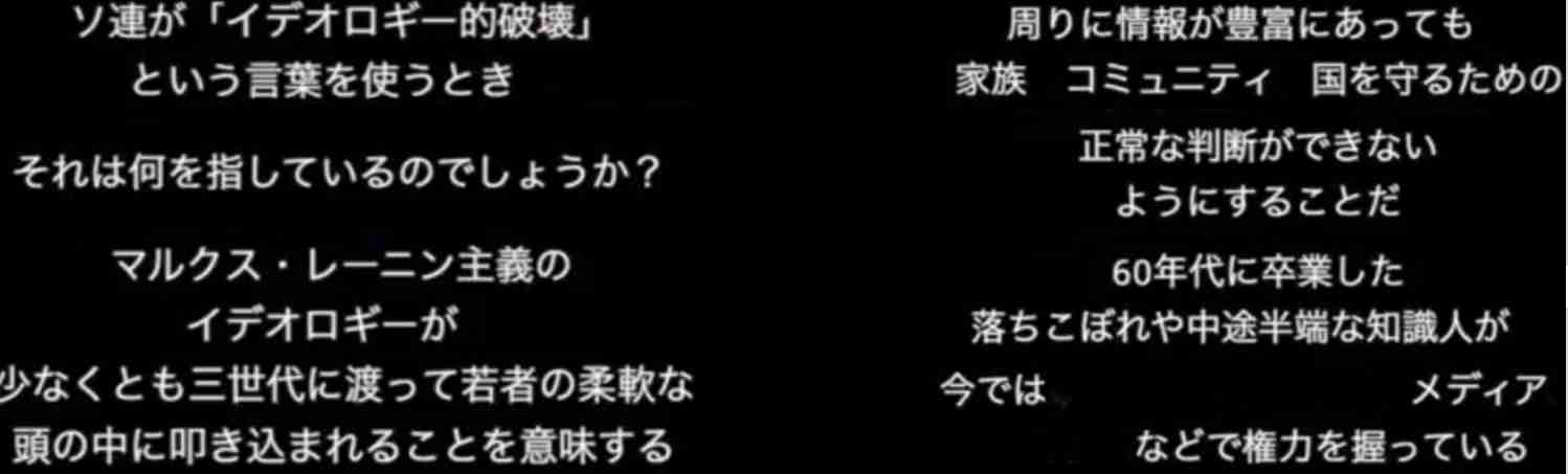 NHKの多様性推しがイヤな人