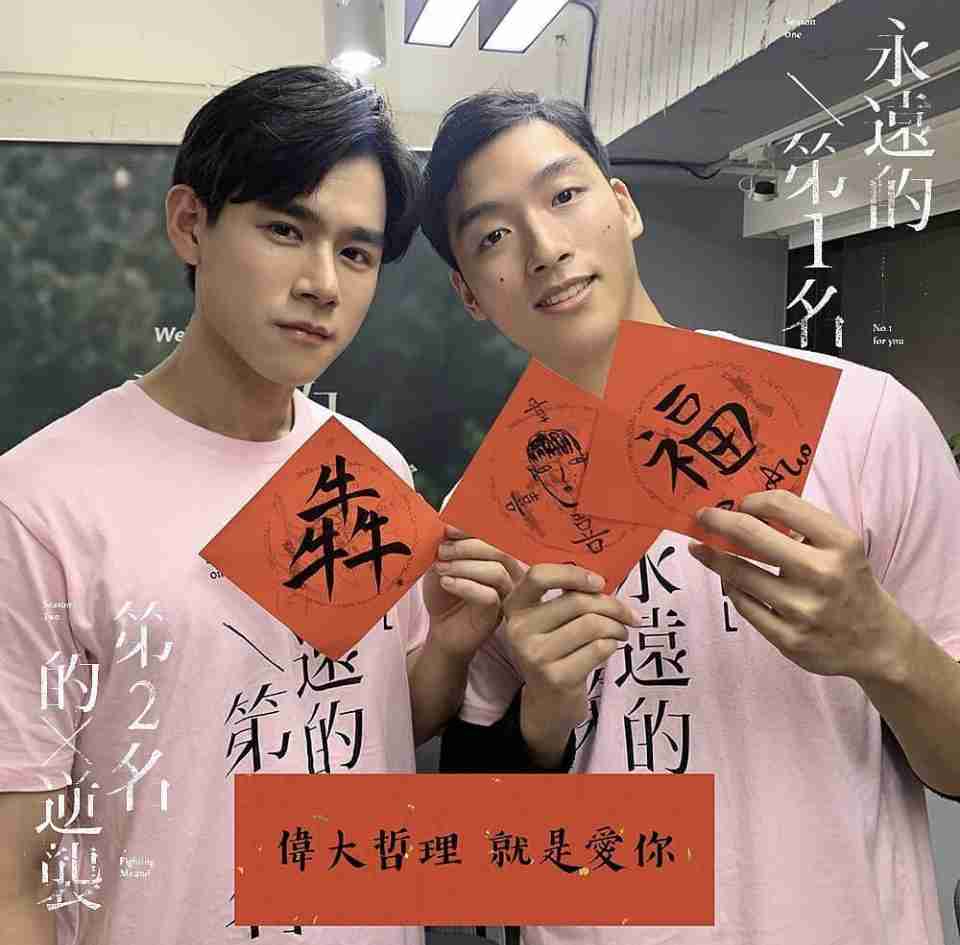 【定期】台湾BL HIStoryシリーズが好き【アジアBL総合】