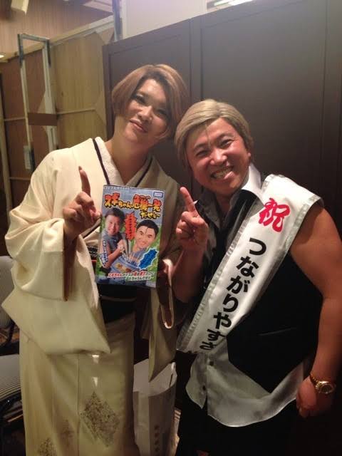 スギちゃん口調で喋ろうぜぇ～！【part72】