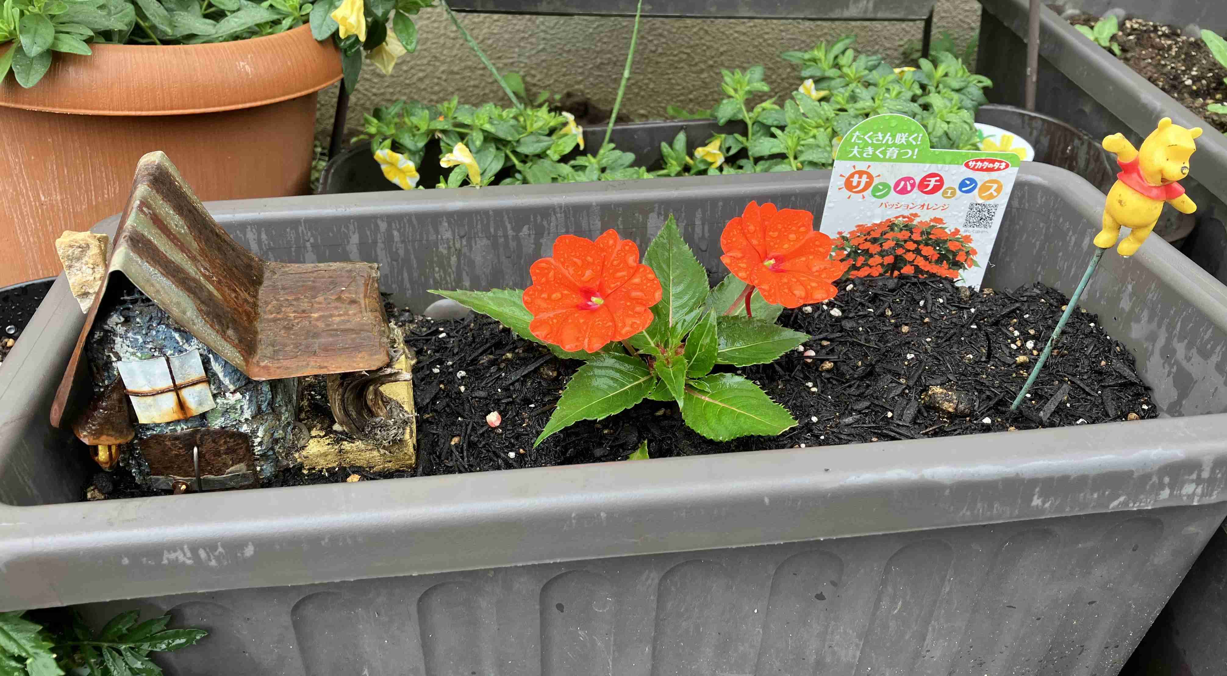 スギちゃん口調で喋ろうぜぇ～！【part72】