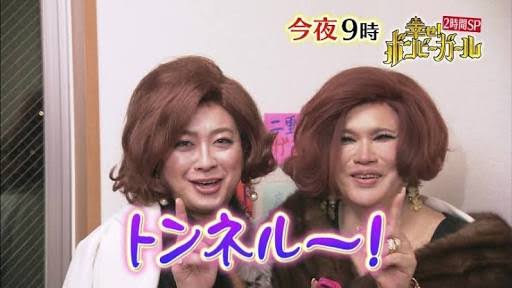 スギちゃん口調で喋ろうぜぇ～！【part72】