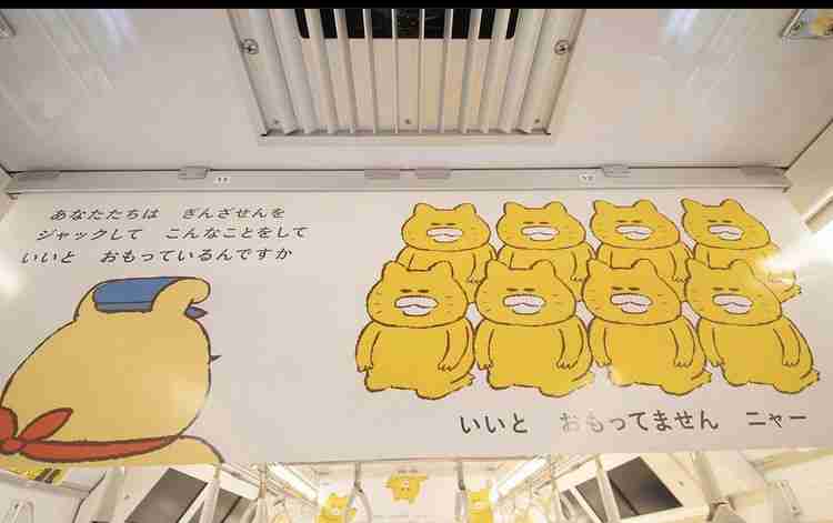 スギちゃん口調で喋ろうぜぇ～！【part72】