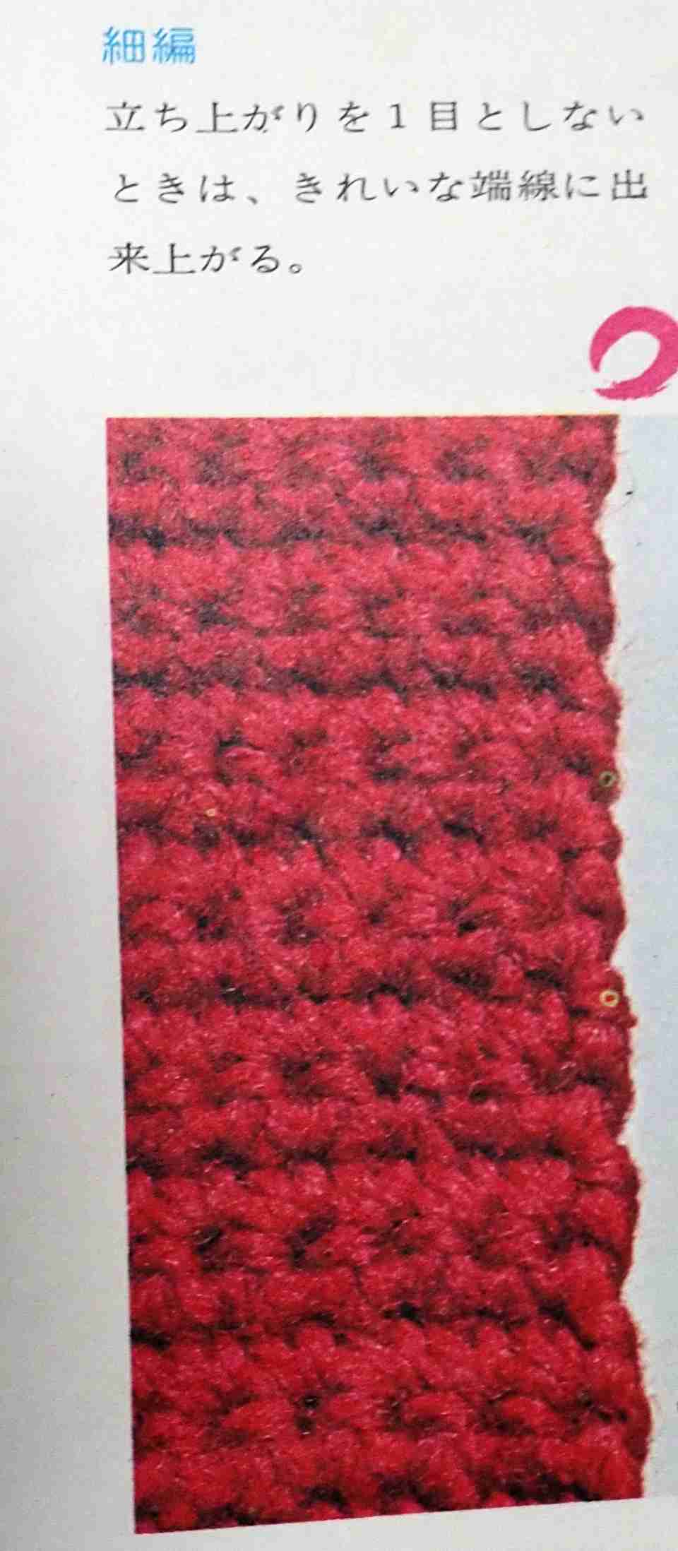 スギちゃん口調で喋ろうぜぇ～！【part72】