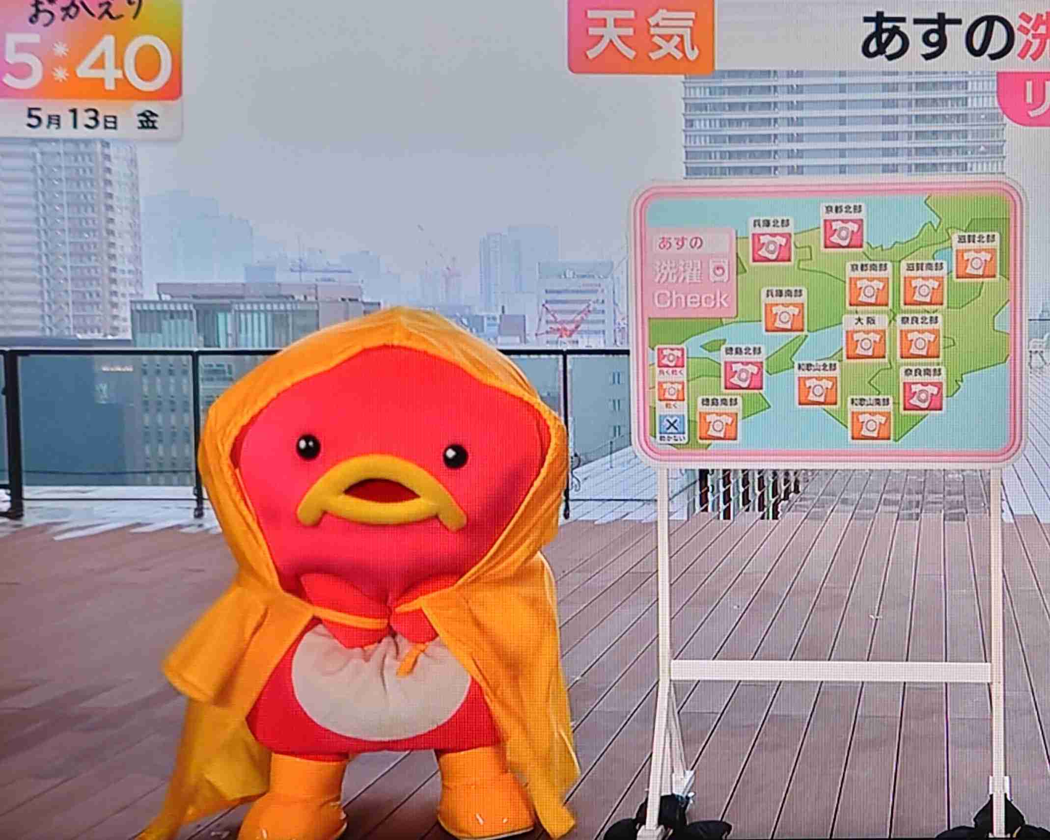 スギちゃん口調で喋ろうぜぇ～！【part72】