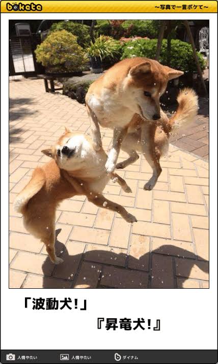 スギちゃん口調で喋ろうぜぇ～！【part72】