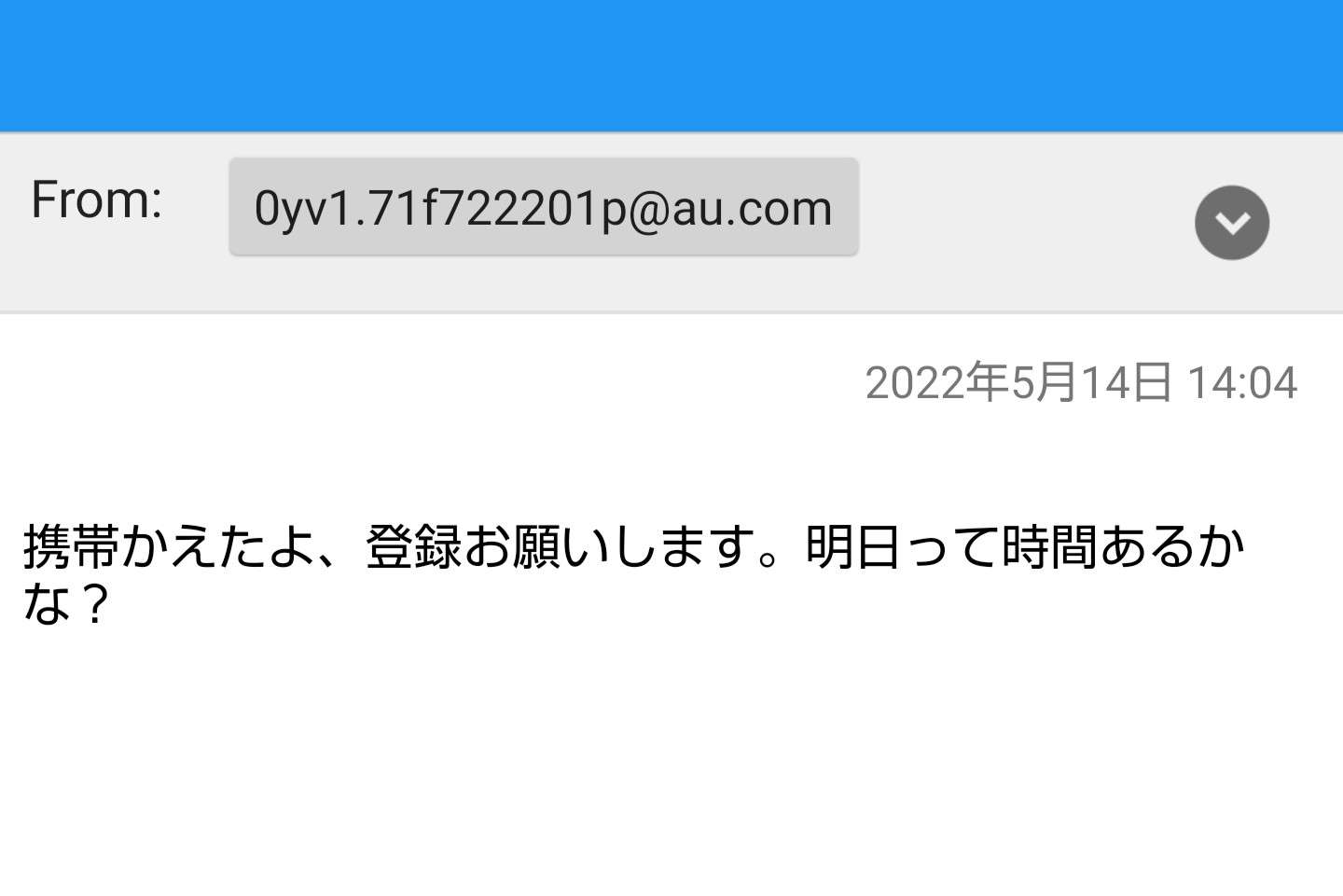 スギちゃん口調で喋ろうぜぇ～！【part72】