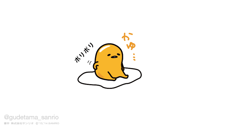 スギちゃん口調で喋ろうぜぇ～！【part72】